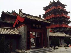 -开封府