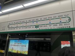 -南五里堡(地铁站)