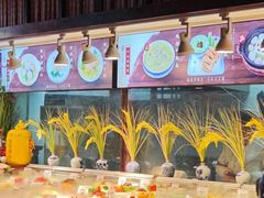 -文楼·淮扬菜·淮安早茶(河下古镇翔宇店)