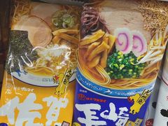-7-Eleven(银座8丁目店)