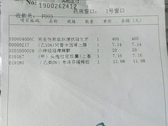 -同济大学附属口腔医院