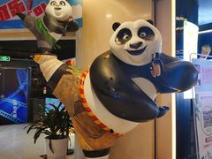 -中影嘉华国际影城(大芬星都里店)