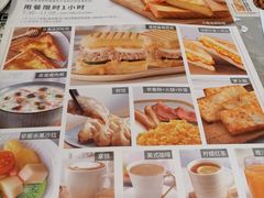 -必胜客(瑞虹店)
