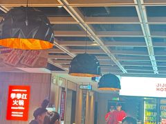 -季季红火锅(长沙步行街店)