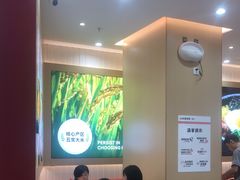 -小木屋拌饭(西安万象天地店)