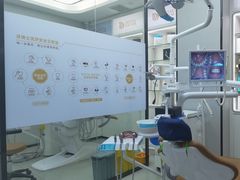 -牙博士口腔品牌连锁(杨浦店)