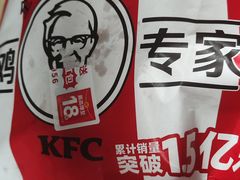 -肯德基(京广桥店)