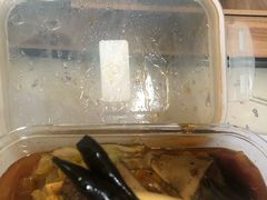 -老鲁牛肉板面(金环里店)
