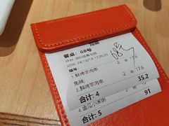 -大师兄·西北小馆(北站缤果空间店)