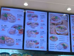 -鸭得堡老鸭汤·鸭血粉丝(南京博物院店)