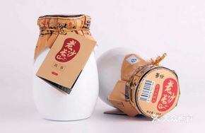 Old Changsha Yogurt