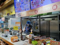 -鱼你在一起(南开天佑城店)
