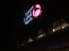 -新加坡海鲜共和(名胜世界圣淘沙海滨坊)