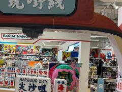 -玩具反斗城(海港城店)