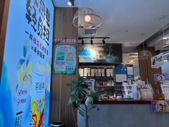 -茶话弄(李家村万达店)