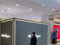 -上海第一八佰伴