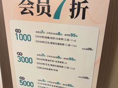 -慢慢中医馆·推拿·艾灸·正骨(上梅林店)