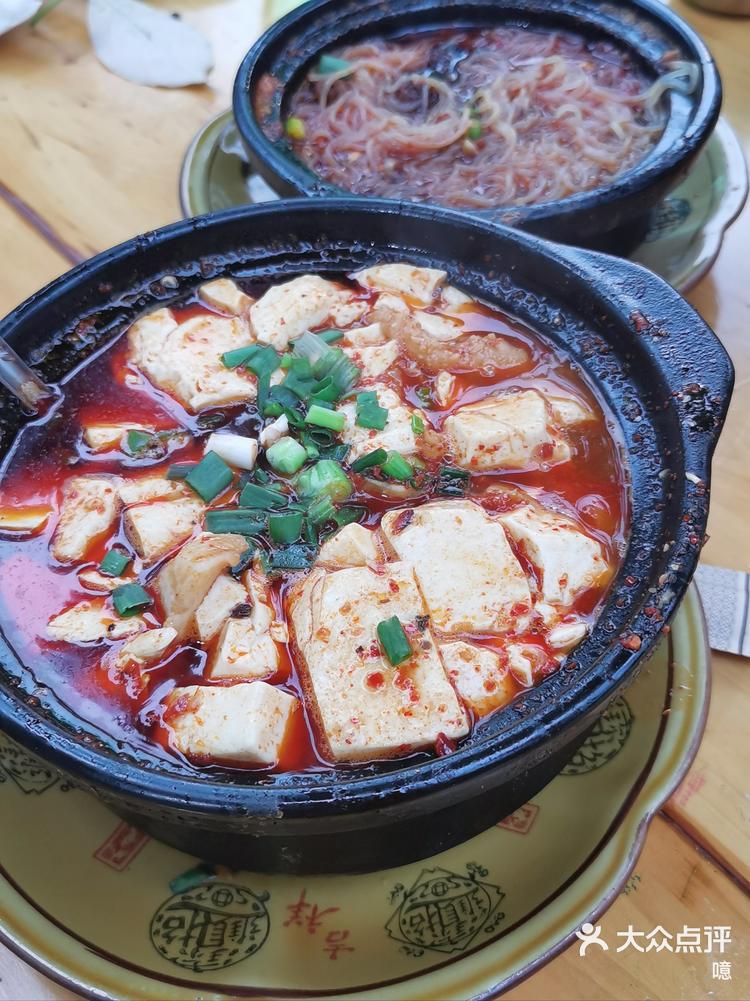 噫 9月30日 0:13 关注 砂锅菜～ 豆花鱼,感觉很一般(砂锅菜目前踩雷的