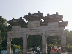 -云龙山