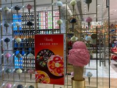 -VENCHI 闻绮(北京国贸商城店)