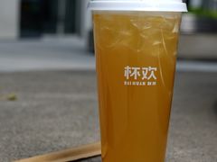 千杯不醉啤酒金凤-杯欢制茶(三里屯店)