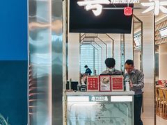 门面-粤集·手工粤菜(皇庭广场店)