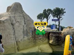 -渔岛海洋度假区