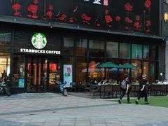 门面-乌拉赫旗满族火锅(国信·南湖公馆店)