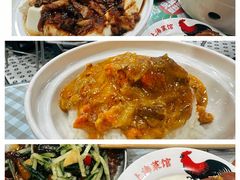 -阿金大白·上海菜馆(新天地店)