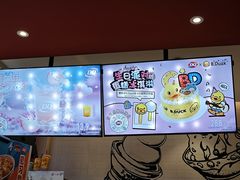 -DQ·蛋糕·冰淇淋(奥林匹克广场店)