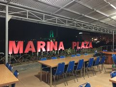-海盗餐厅
