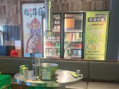 -山葵说·泥炉烤肉(泰达时尚E街区店)