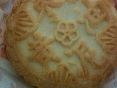 黄油枣泥-北京稻香村(第三店)