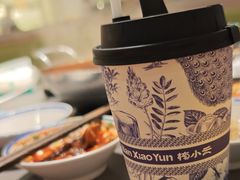-楠小云·云南鲜菌·鲜牛自助火锅(九眼桥店)