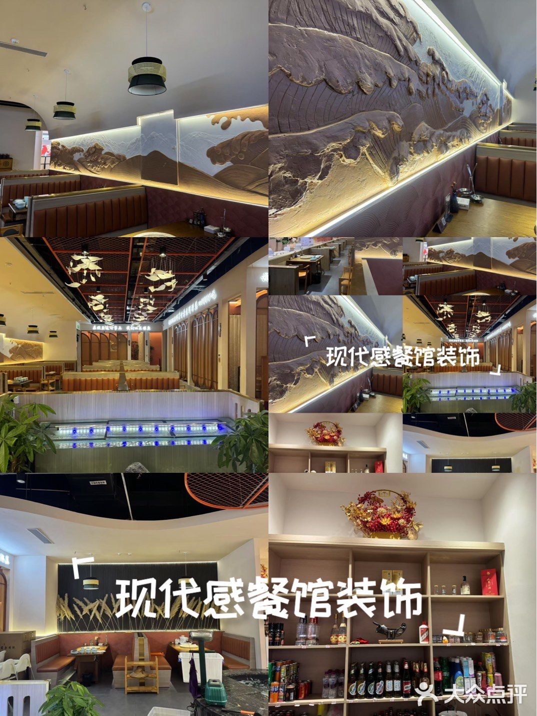 热气腾腾的鱼火锅之夜