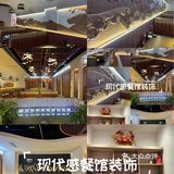 热气腾腾的鱼火锅之夜