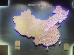-中国铁道博物馆(正阳门馆)
