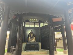 -子昂故里文化旅游区