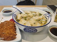 -财兜兜大黄山小馄饨