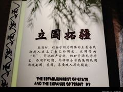 -鄂州市博物馆
