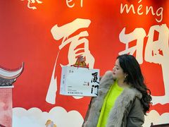 -茶仓茶叶茶馆(曾厝垵店)