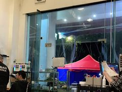 门面-月半小炉焖烤