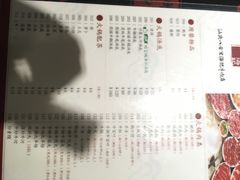 -八合里潮汕鲜牛肉火锅(惠州华贸店)