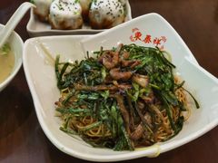 -东泰祥生煎馆(陕西南路店)