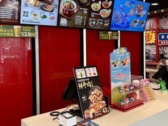 -永和大王(宜山店)