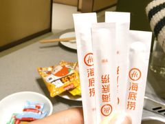 -海底捞火锅(漕宝路店)