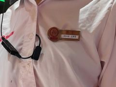 -海底捞火锅(杭州萧山宝龙广场店)