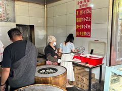 -金莲葱饼