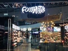 -万达茂商场(南京仙林店)