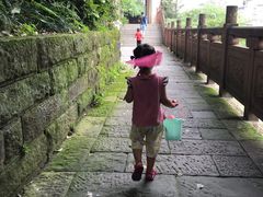 -成都市活水公园